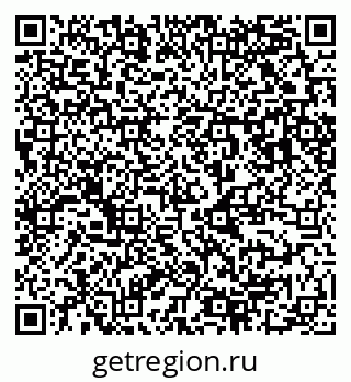 79123049258