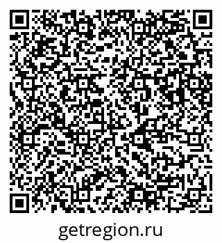 79123049654