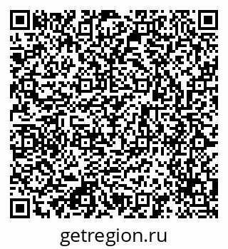 79123049666