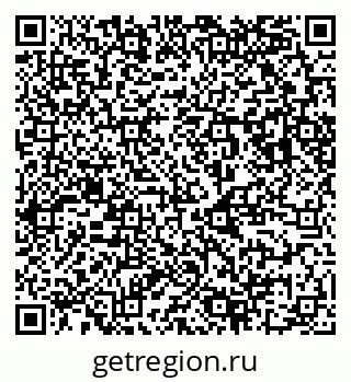 79123049767