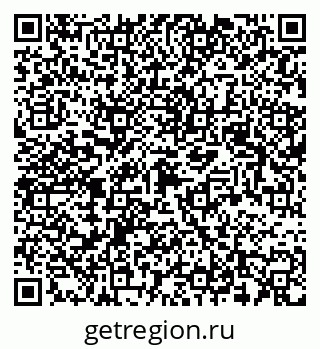 79123049867