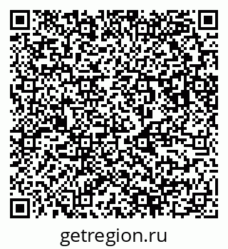 79123049868