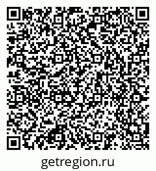 79123049900
