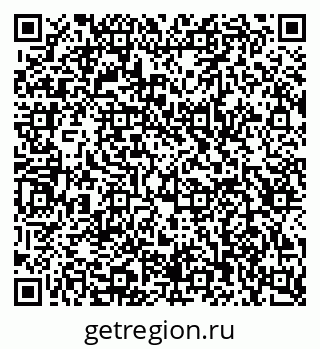 79123049919