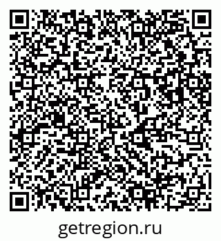 79123049920