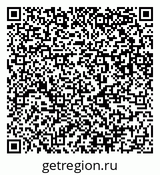 79123050011