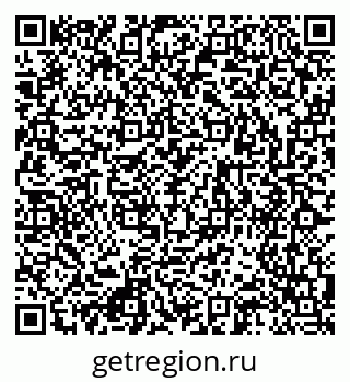 79123050480
