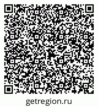 79123050481