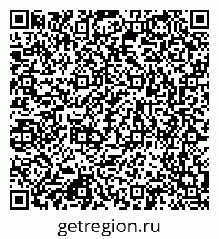 79123050900