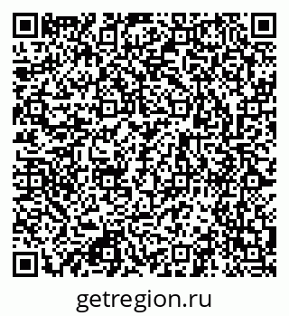 79123051192