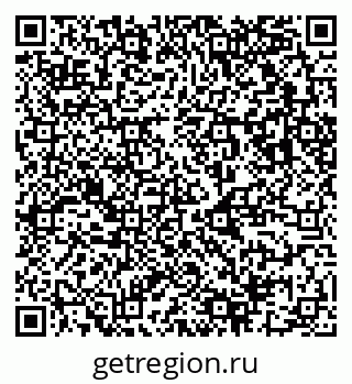 79123051732