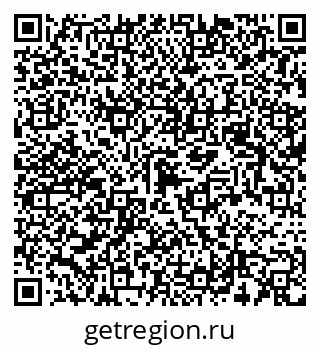 79123051932