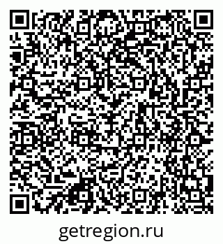 79123051933