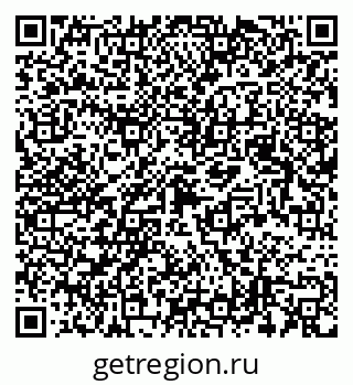 79123052012