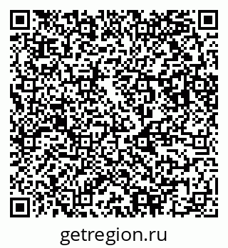 79123052743