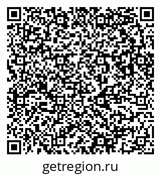 79123053010