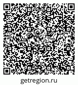 79123053170