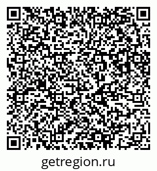 79123053700
