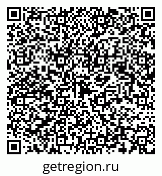 79123053873