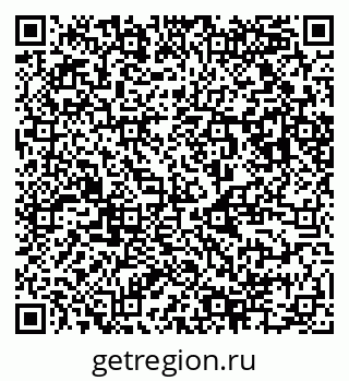 79123054002