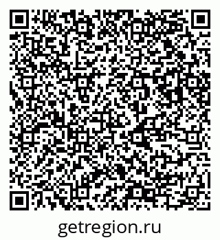 79123054004