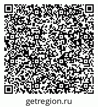 79123054005
