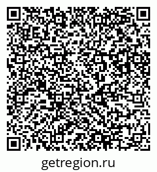 79123054043