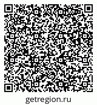 79123054069