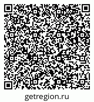 79123054297
