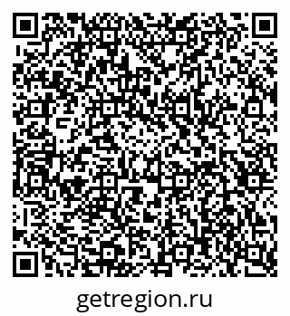 79123054349