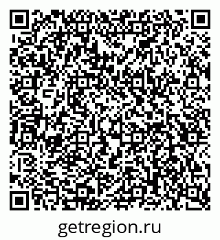 79123054381