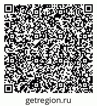 79123054501