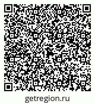79123054690