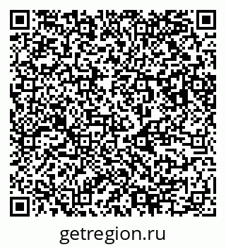 79123054740