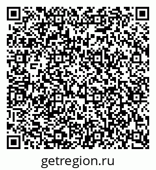 79123054872