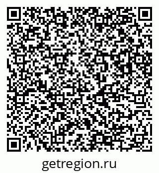 79123054900