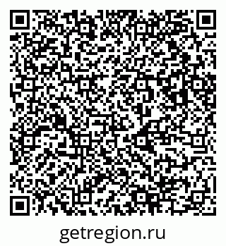 79123054920