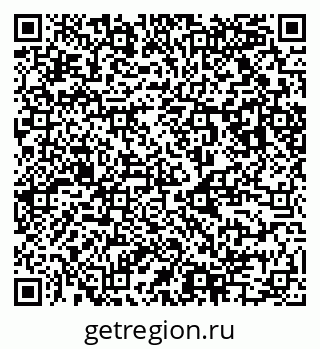 79123055001