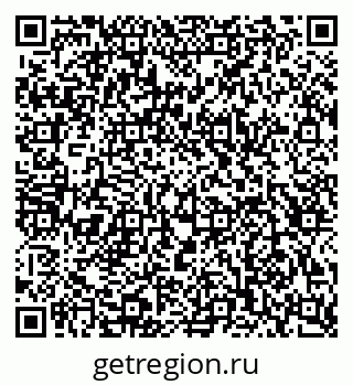 79123057002