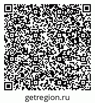 79123058000