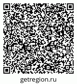79123058001