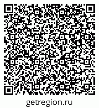 79123059010