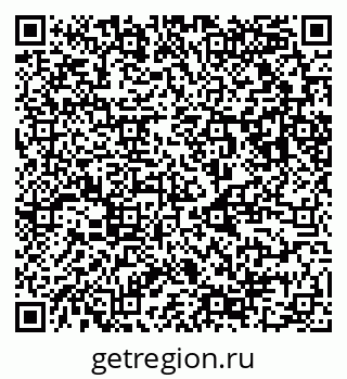 79123059011