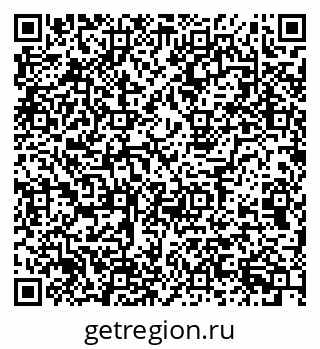 79123059013