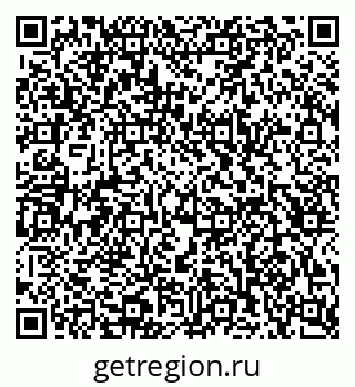 79123059020