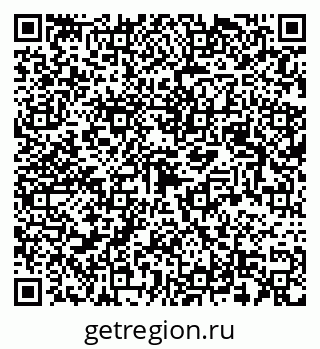 79123059284