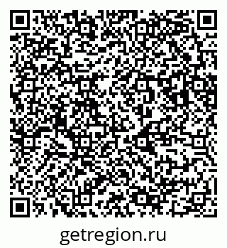 79123281400