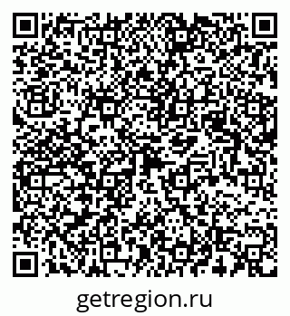 79123281420