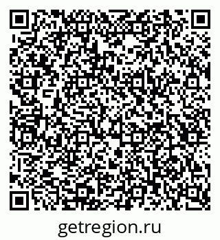 79123281432