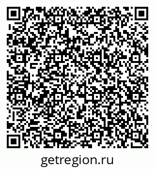 79123281743